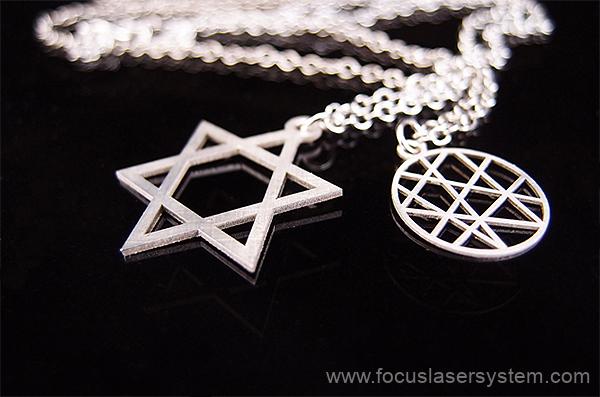 Fiber Laser Marking Silver 15